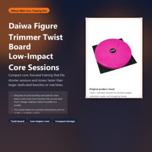 daiwa figure trimmer twist board for low impact core sessions hero image for FitGear Mini
