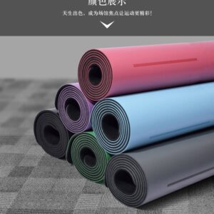 FitGear Premium Natural Rubber Yoga Mat 5mm