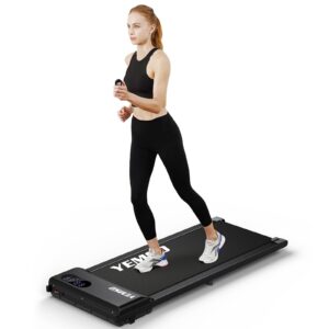 FitGear Under-Desk Treadmill Walking Pad